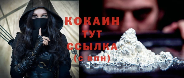 бутират Липки