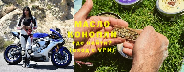 прущие грибы Лихославль