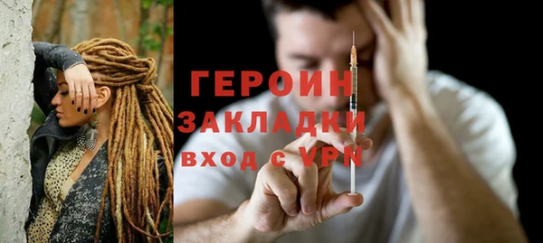 прущие грибы Лихославль
