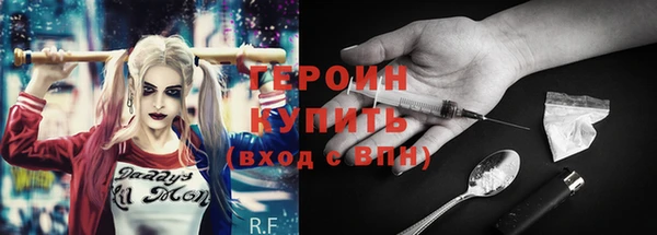 Альфа ПВП Лиски