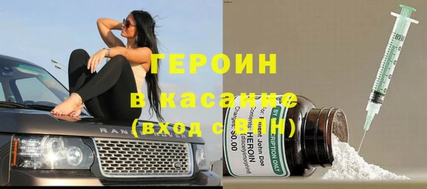 бутират Липки