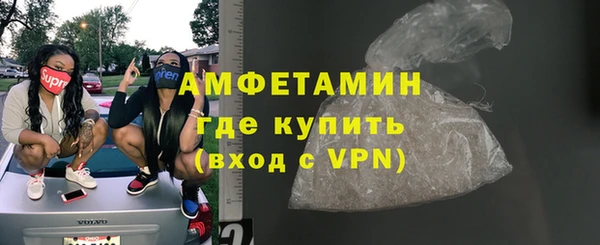 Альфа ПВП Лиски