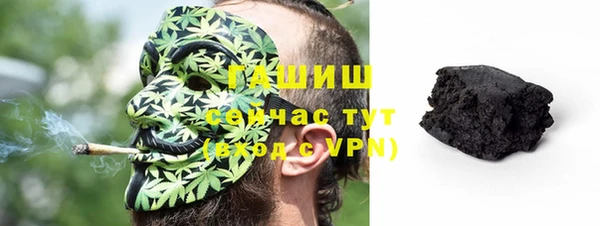 бутират Липки