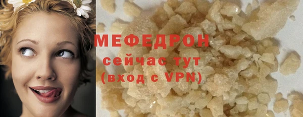 Альфа ПВП Лиски