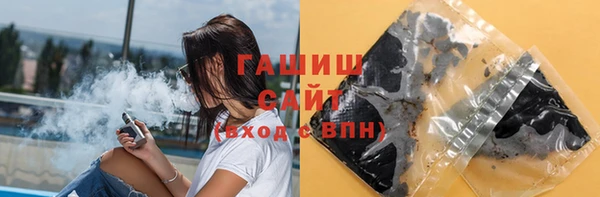 Альфа ПВП Лиски