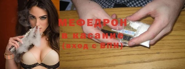 прущие грибы Лихославль