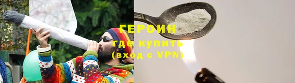 Альфа ПВП Лиски
