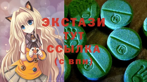 прущие грибы Лихославль