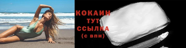 Альфа ПВП Лиски