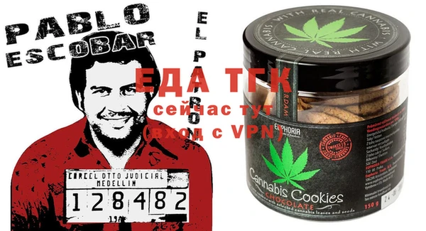 Альфа ПВП Лиски