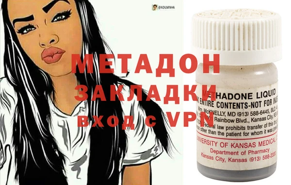 прущие грибы Лихославль