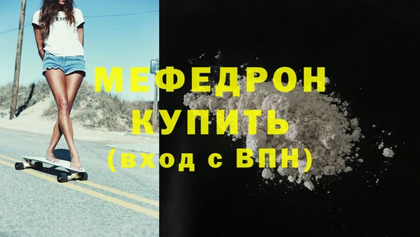 прущие грибы Лихославль