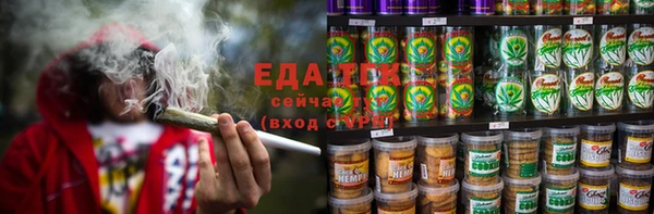 прущие грибы Лихославль