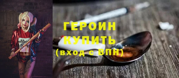 прущие грибы Лихославль
