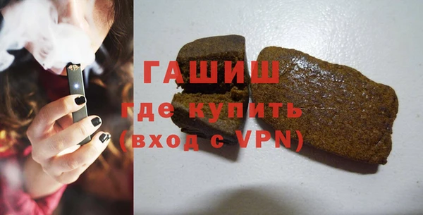 Альфа ПВП Лиски